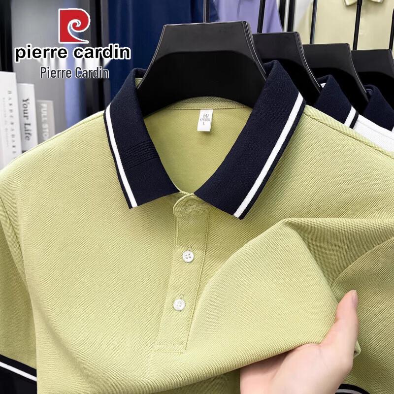 Pierre Cardin Men's Lyocell Blend Polo Shirt