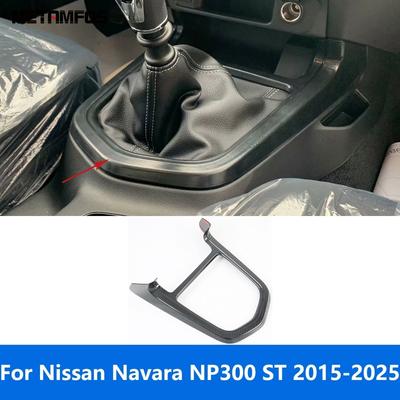 Аксессуары для интерьера для Nissan Navara NP300 ST 2015-2024 2025 Накладка на коробку переключения передач из углеродного волокна, декоративная рамка, стайлинг автомобиля
