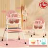 Foldable Baby High Chair 4-in-1 Foldable Reclining Feeding Table Chair Seat 7 Heights With Toyrack Easy To Clean Feeding