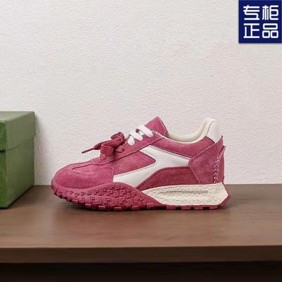 Платформенные немецкие тренировочные туфли модная пара шнурков повседневная обувь весна и осень 2025 маленький нишевый малиново-розовый обувь Форреста Гампа женская