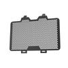 Radiator Grill Guard Oil Cooler Guard Cover CNC For CFMOTO CF 450NK 450 NK nk450 2023 2024 2025 2026 2027 Motorcycle Accessories