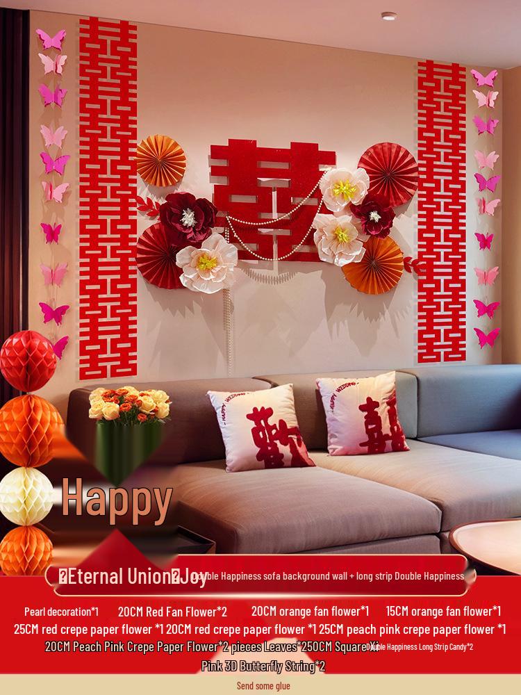 Bridal Wedding Room Decoration Set with No-Trace Double Happiness for Hotels and Living Rooms
