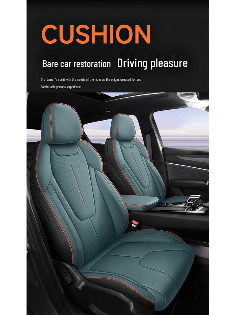 Разработано для Geely Boyue 2026-2025: Дышащие чехлы на сиденья с полным покрытием для обновления салона.