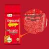 Arowana Wuchang Rice & Soybean Oil Gift Set