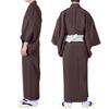 Kimono Haori Set Purple [KYOETSU] Men's Men's (LL, Rat)