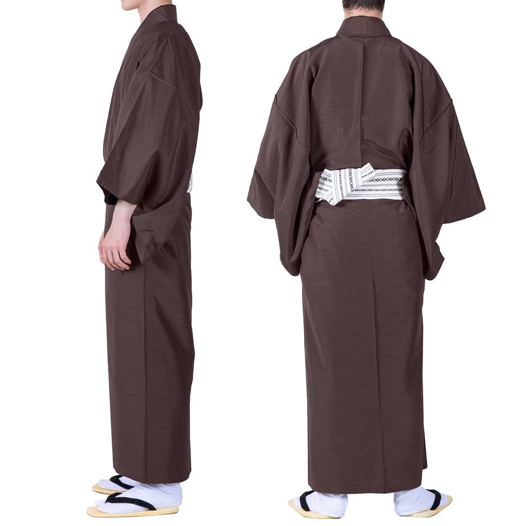 Kimono Haori Set Purple [KYOETSU] Men's Men's (LL, Rat)