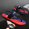 Vietnamese Flip-flops Men's Summer Wear Non-slip Driving Dual-purpose Beach Sandals Personalized Pinch Casual Men's Slippers