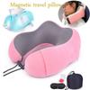 U-shaped Pillow Neck Support Neck Pillow Travel Cervical Spine Pillow Nap Pillow Core Comes with Earplugs + Eye Mask + Storage Bag