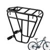 Steel Mountain Bike Cargo Rack Stability Front Pannier Rack 25KG Capacity Bicycle Parking Rack