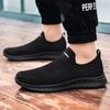 Men's Shoes Fly-woven Mesh One-pedal Sports and Leisure Loafers Socks Shoes Breathable Couple Running Shoes Women's Shoes