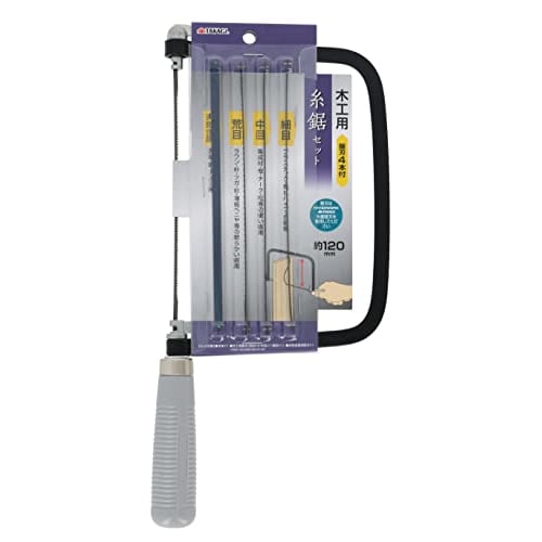 Takagi TAKAGI Woodworking Jigsaw Set with 4 Replacement Blades (x 5)