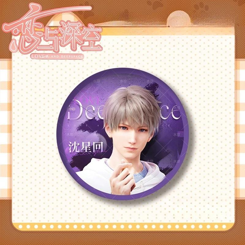Love and Deepspace Sylus Rafayel Zayne Xavier Anime Cosplay 75MM Shiny Badge Emblem Brooch Pin Backpack Decor Game Fans Gift New