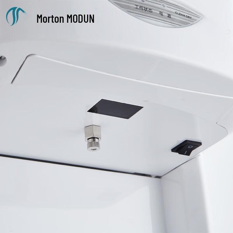 MODUN Automatic Induction Wall-Mounted Hand Sanitizer Dispenser