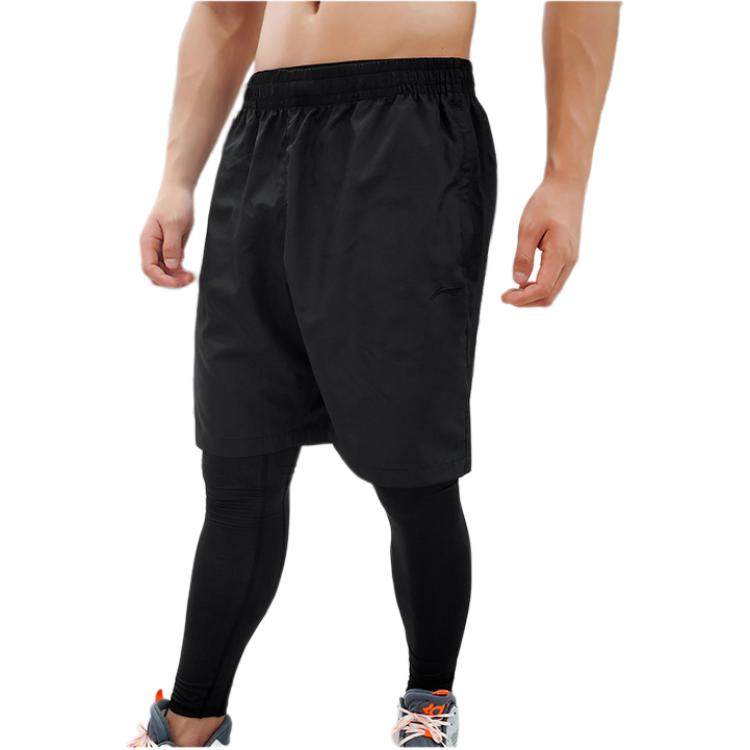 Li Ning Fitness Series Fitness Set Men's YKSU208-1