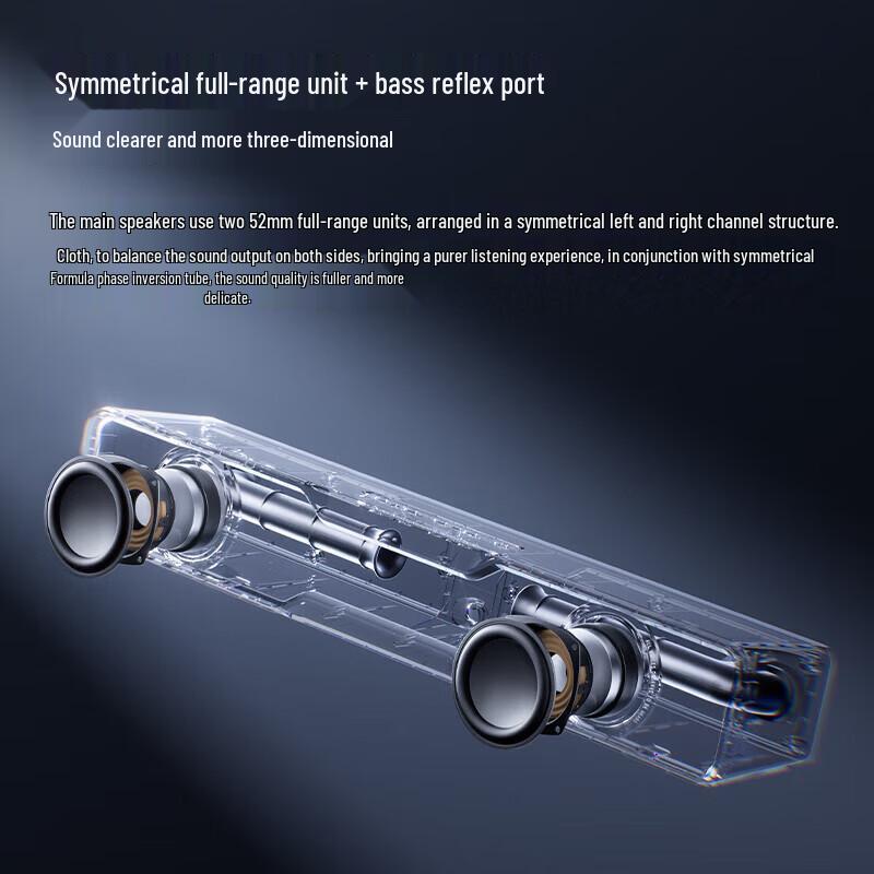 EDIFIER Halo Soundbar Max Gaming Desktop Speaker