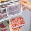 Портативный контейнер для хранения продуктов с одинарной крышкой на защелках, отделениями для порционных продуктов: мясо, лук, имбирь. Органайзер для холодильника и морозильной камеры