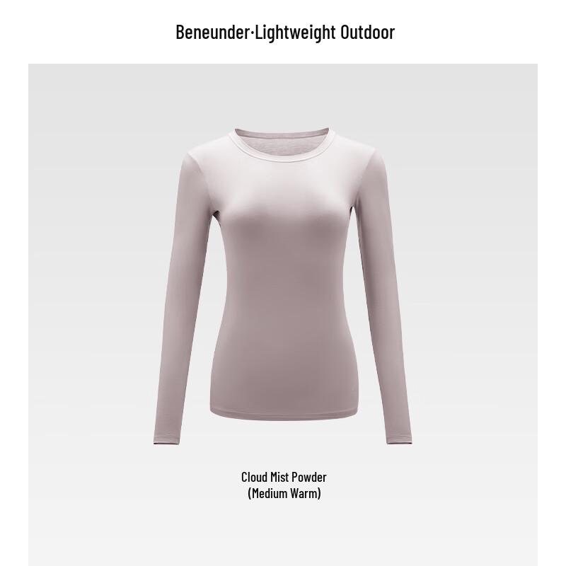 Bananain Women's Medium Warmth Base Layer Top GP109