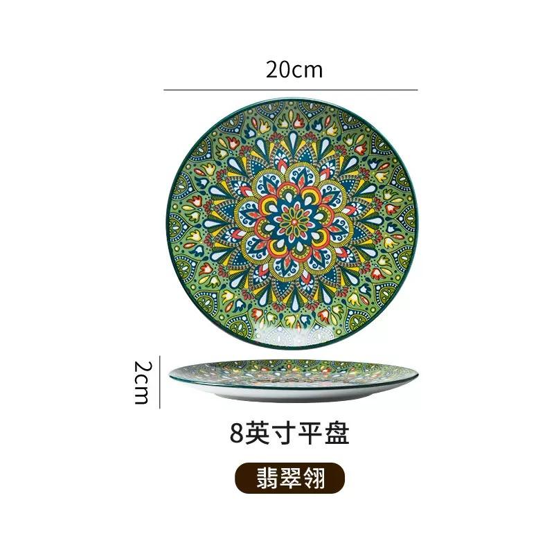6,5 дюйма/8 дюймов/10 дюймов Керамические тарелки Тарелка для яиц Костяной диск Западные тарелки для стейка Основные блюда Неглубокие плоские тарелки