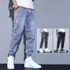 Men Trend Brand Baggy Tie Up Harem Denim Pants Male Bound Feet Designer Joggers Denim Trousers Daily Cargo Casual Jeans