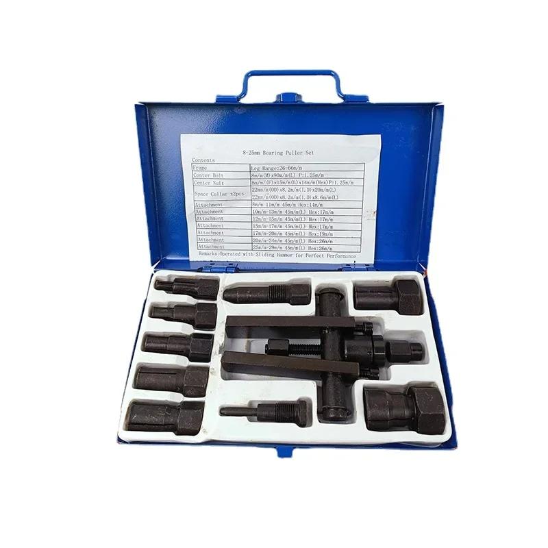 Съемник подшипников мотоцикла, набор ручных инструментов, наборы съемников внутренних подшипников для ремонта внутренних мотоциклов, инструменты для снятия, аксессуары