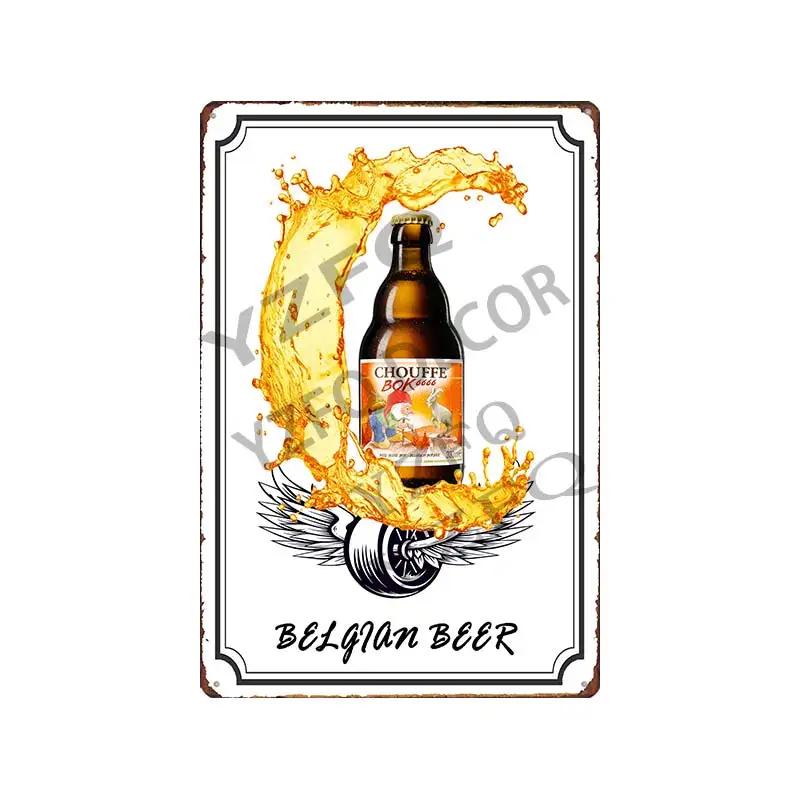 30x20 см Жестяная вывеска с пивом Hoegaarden Orval Chouffe - Винтажная металлическая табличка, Идеально подходит для Декора Стены Бара/Паба/Кухни/Дома/Кофейни, Постер