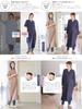 Maternity Open Front Nursing Pajamas Supervised by Midwifery Center Long Length High Stretch Rib Hospitalization Leggings M Mocha Short Sleeve