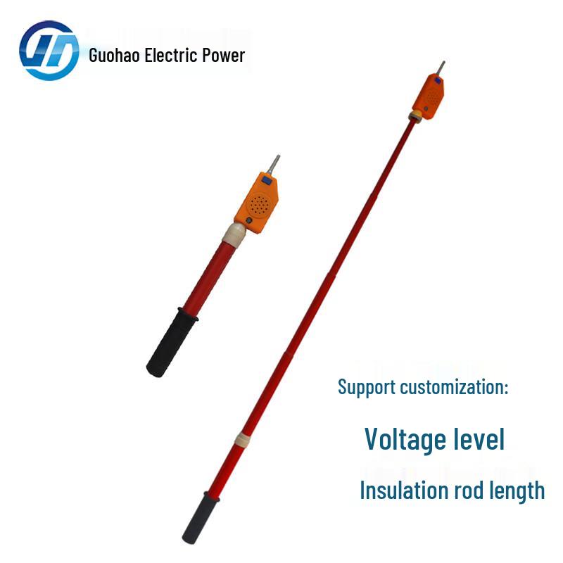 Guohao Power Telescopic Voice-Light High Voltage Detector