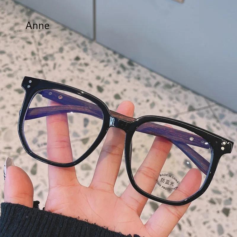 Timeless Large-sized Myopia Glasses Women And Men Ladies Fashionable Anti-blue Near Sight Eyewear Optical-grade Spectacle Eyeglasses 0 To-4.0
