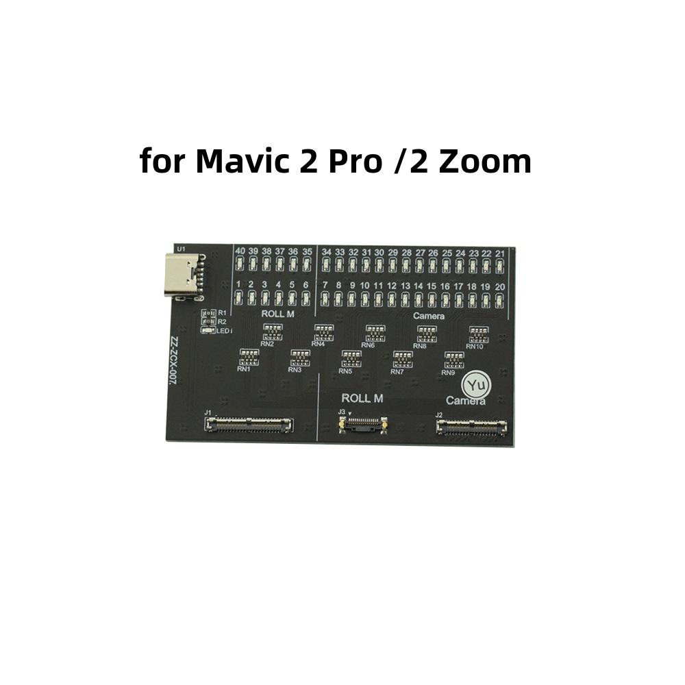 Gimbal Signal Cable Test Board for Mavic Pro/2 Pro/3/3Pro Mini 1/2/SE/4K/2SE/3/3 PRO/4 PRO AIR 2/2S/3/3S PTZ Line Test Tool