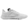 Under Armour Кроссовки TriBase Reign 4 Triple White Women 3025053-100