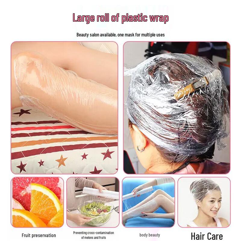 Yongduo 50см x 200м Пищевая ПВХ-пленка