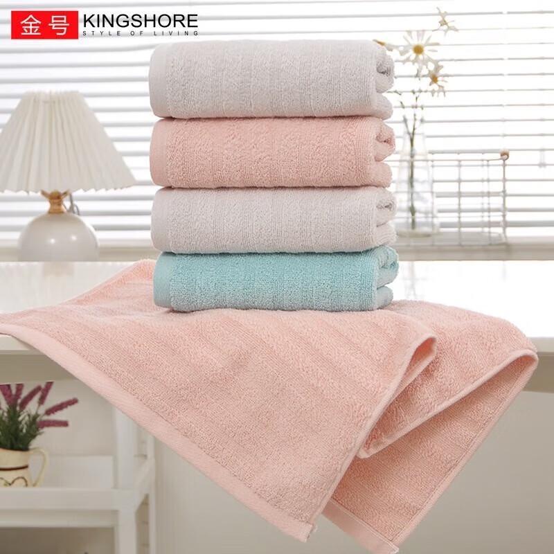 KING SHORE Набор полотенец из чистого хлопка (4-Pack)