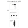 Panasonic High-Resolution In-Ear Headphones, Black RP-HDE1-K