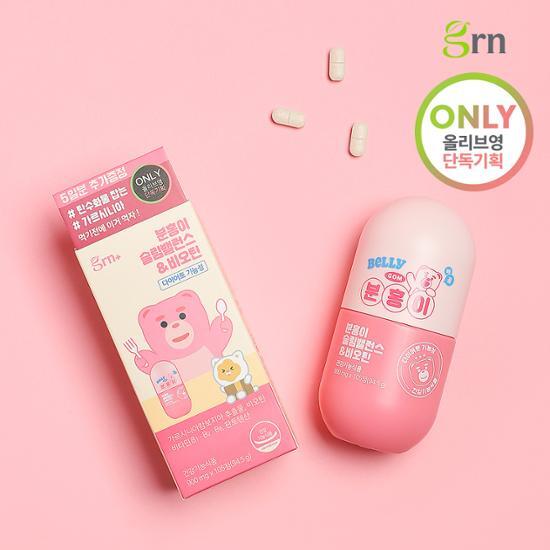 grn+ Pink Slim Balance & Biotin 90 таблеток + 15 таблеток бесплатно (35-дневный запас)