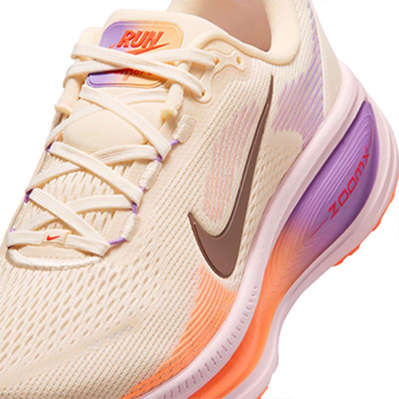 Nike Женские беговые кроссовки Vomero 18