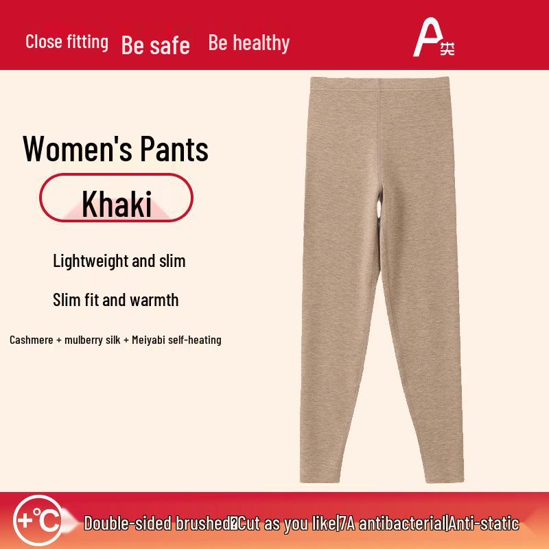 Комплект термобелья унисекс из шелка и кашемира - бесшовный осенний наряд для мужчин и женщин