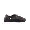 Кроссовки мужские Fresh Foam X RCVRY Черный Пряный Синий RCVRYEBK