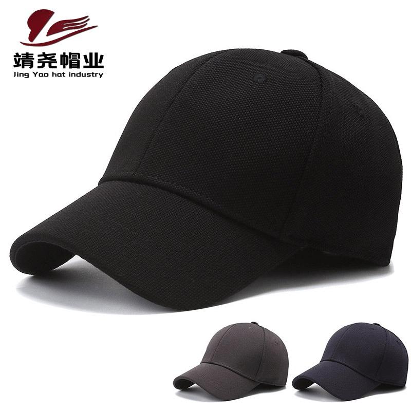 After spring and autumn, sealed big head circumference hat men's baseball cap breathable cap solid color sun hat short brim outdoor hat
