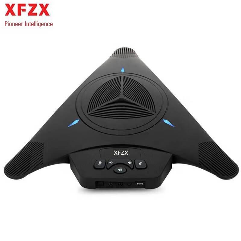XFZX Pioneer Всенаправленный микрофон для умных видеоконференций (Китайская версия)