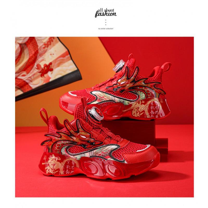 Children's Basketball Shoes Actual Combat Training Breathable New Single-mesh Boys 'sports Wear-resistant Non-slip Light
