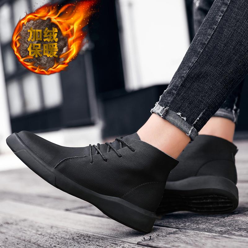 Men Handmade Leather Shoes Casual Hiking Boots Outdoor Winter Warm Ankle Boots High Top Walking Shoes Over Sized