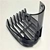 Hair Clipper Head Trimmer Comb Small Replacement For Philips QC5510/65 QC5570/32 QC5572 QC5582 QC5572/15 QC5582/15 QC5530/25 Shaver 3-15mm