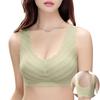 Seamless Bra Allows Skin To Breathe Supervised by Bust MAX Feeling of Freedom Sports Bra Seamless Bra Green Non-wired [2-piece Set, Freely, Salon,