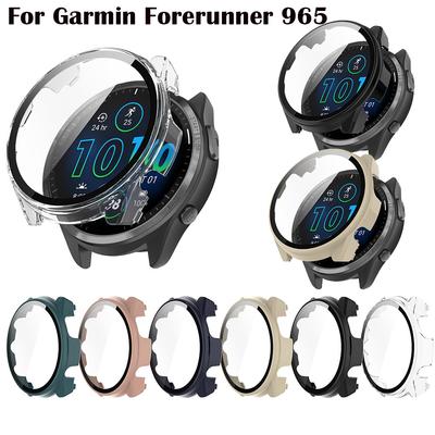 Полный защитный чехол для Garmin Forerunner 965 Forerunner 265 265S Защитная пленка для экрана чехол Крышка ПК 2в1 Корпус+закаленное стекло Пленка