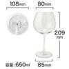 Ocean Wine Glasses Burgundy 650ml Madison 1015D22 (Set of 6)
