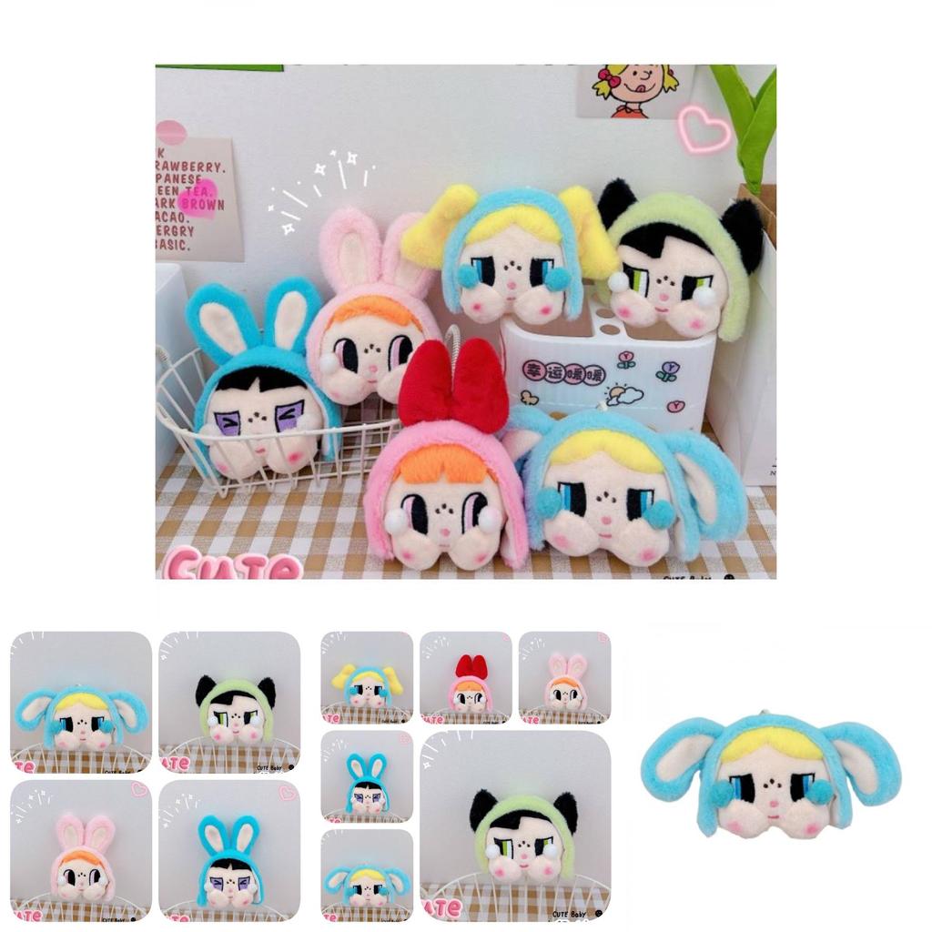 Очаровательный пушистый брелок для ключей Doodoo Girl, плюшевое кольцо для ключей, милый брелок для сумки для пар