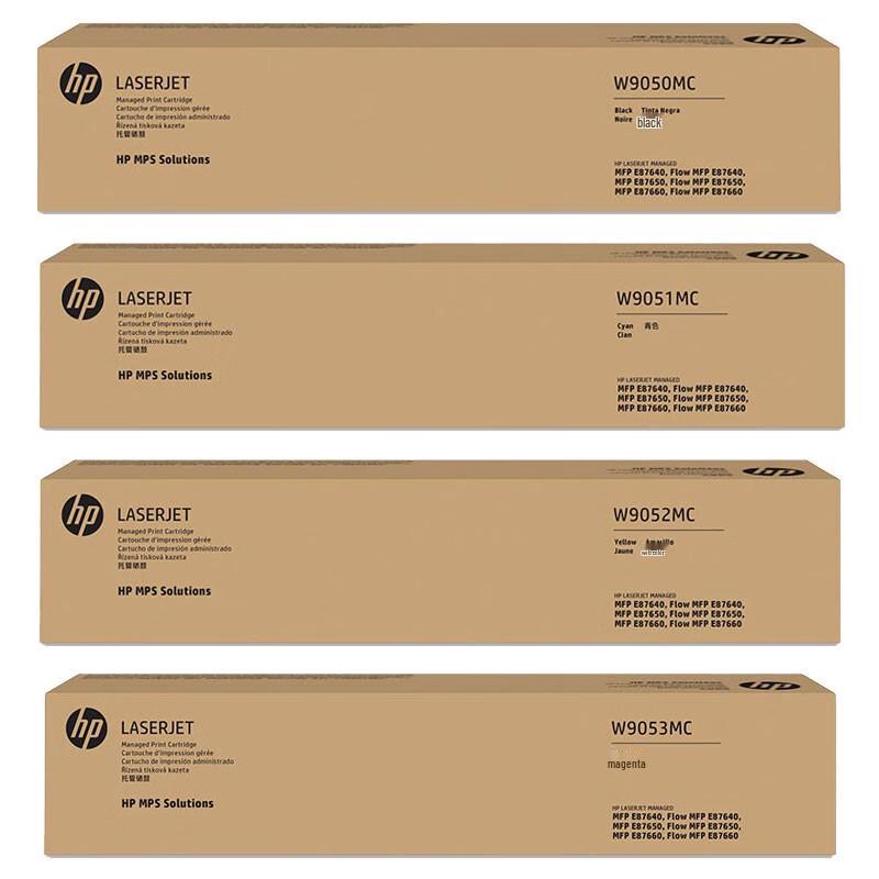 HP W9050-53MC Original Toner Cartridge Set