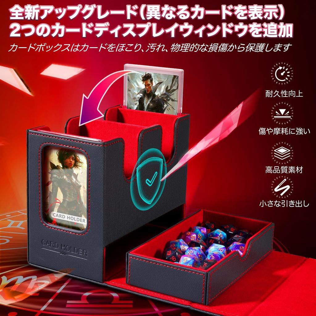 MFDXWCV Deck Case Коробка для хранения коллекционных карточек Футляр для коллекционных карточек Футляр для коллекционных карточек Футляр для хранения ... Большая емкость