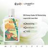 Молочко для тела и лица Longrich SOD