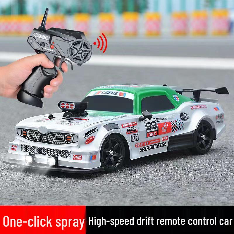 AE86 Высокоскоростной RC-дрифт-кар: Игрушка-гоночная машина с полным приводом, модель GTR для детей